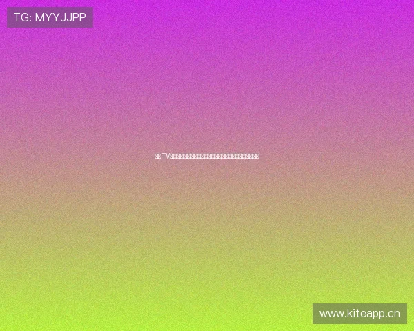 山猫TV直播主播带你体验全新互动娱乐盛宴，尽享游戏与精彩瞬间